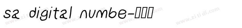 sa digital numbe字体转换